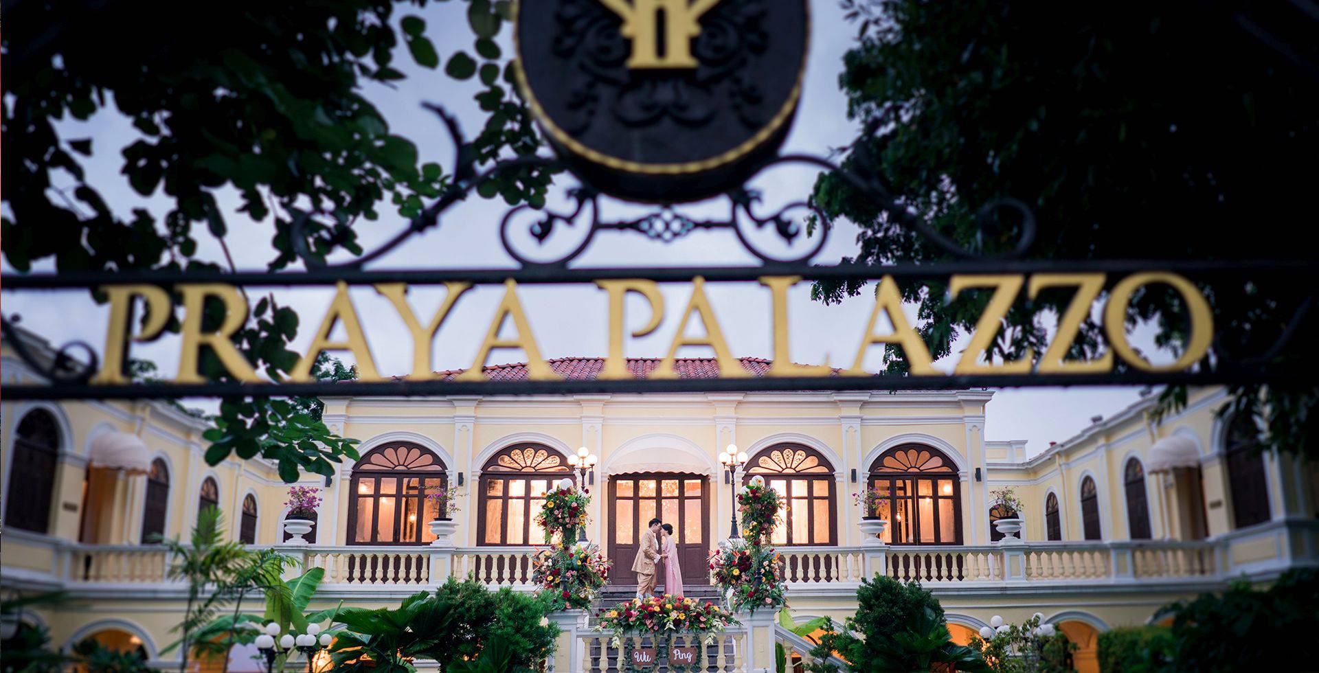  Praya Palazzo Hotel Bangkok